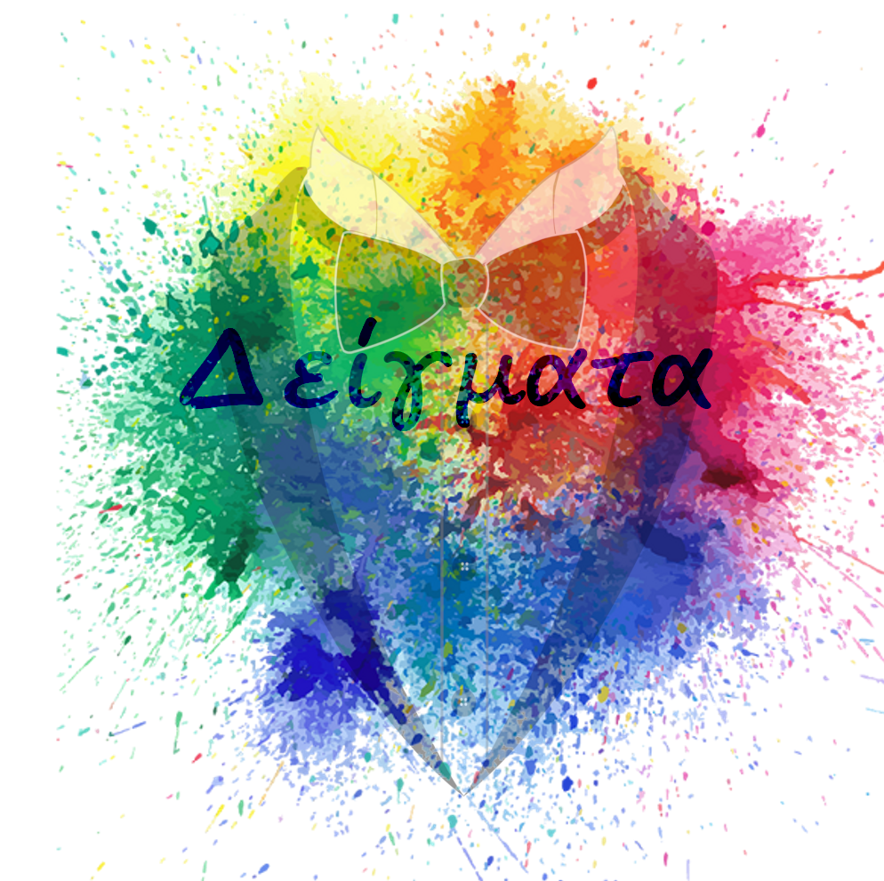 Gallery Background Δείγματα